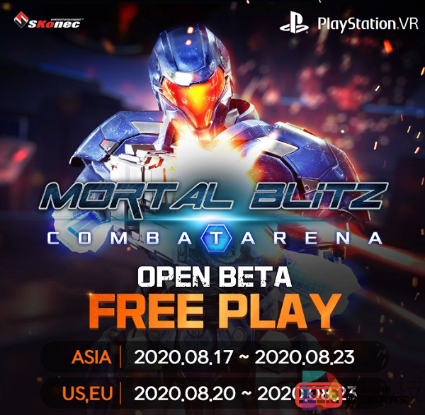PSVR射击游戏《Mortal Blitz: Combat Arena》即将开启公测