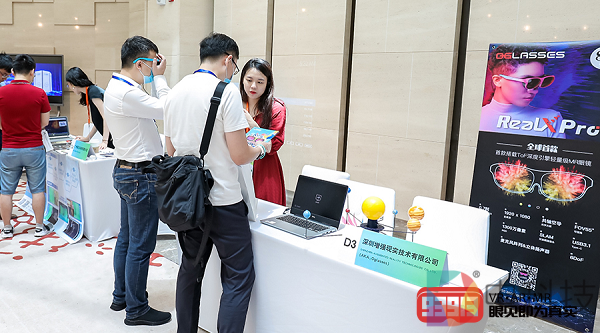 AWE Asia 2020丨RealX Pro首次参展，轻薄化XR智能设备将成未来发展趋势