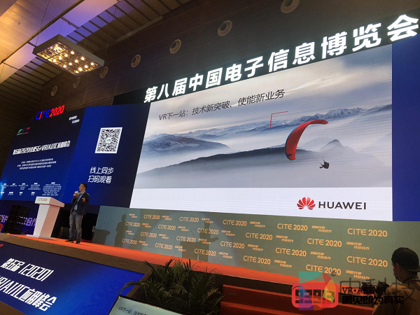 93913产业周报│8月10日-8月16日产业动态回顾