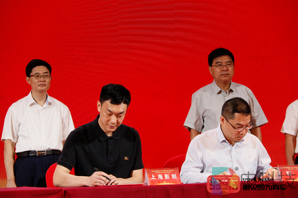 钉钉影创深度合作，开启MR教育新篇章