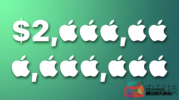 苹果3万亿美元里程碑之路：5G、AR、健康是关键