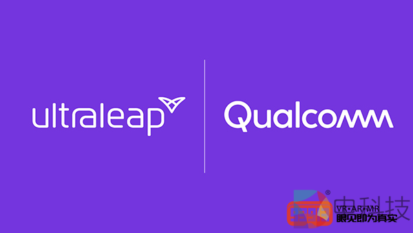Ultraleap与高通合作，将为XR厂商提供手部追踪技术