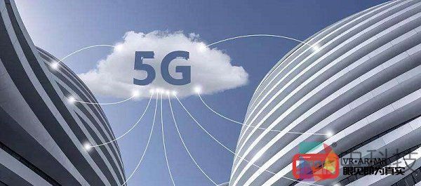 5G赋能未来，共筑智慧社会