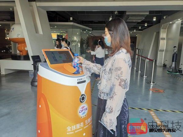 观“微缩5G世界”、看巨幕全景VR电影，硬核科技亮相服贸会