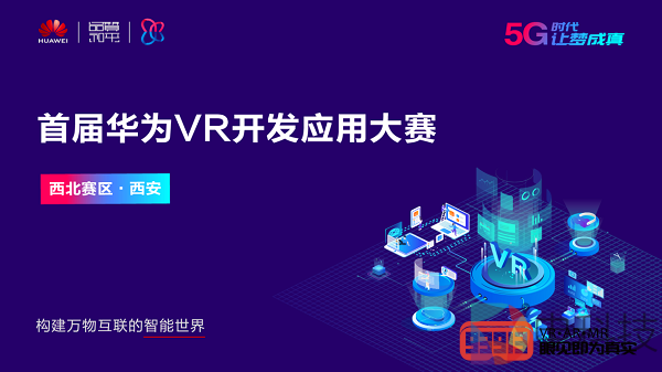 93913产业周报│8月31日-9月6日产业动态回顾