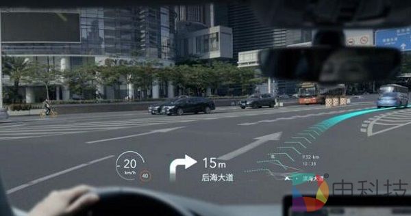 腾讯AR导航亮相 将搭载于宝马、玛莎拉蒂等品牌的40余款新车