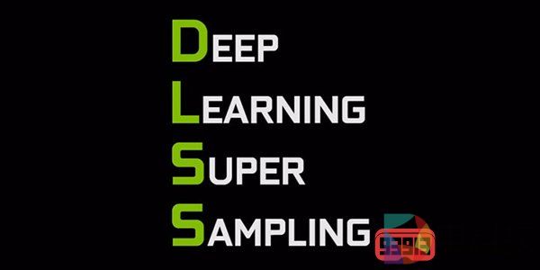 NVIDIA推出DLSS 2.1抗锯齿技术：支持8K及VR游戏