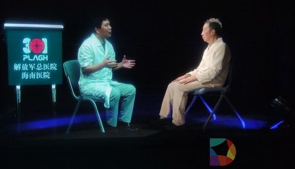 全球首例！解放军总医院5G+全息远程诊疗顺利完成