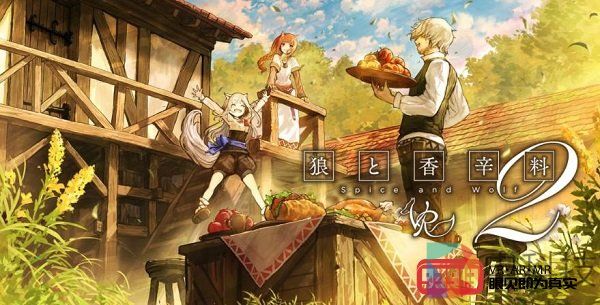 VR冒险游戏《Spice and Wolf VR 2》将不支持Oculus Quest