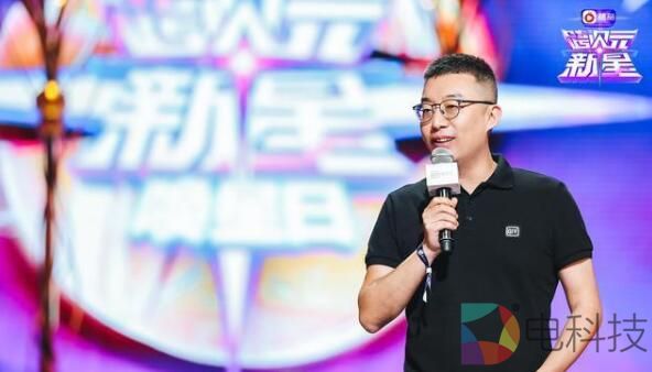 爱奇艺《跨次元新星》发布会运用VR全景技术 带来沉浸式跨次元娱乐体验