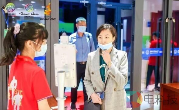 “西电元素”：第十四届全运会志愿者招募会亮相360°VR全景直播