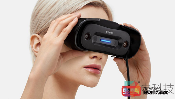 佳能正式发布企业级AR头显MREAL S1