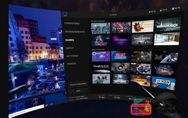 VR虚拟桌面应用Virtual Desktop上线全新版本