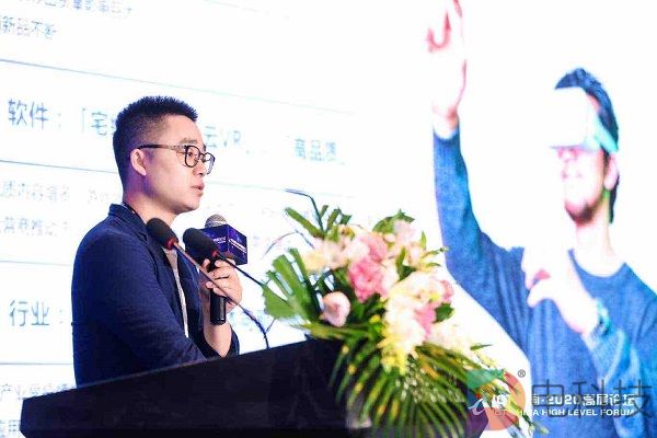 百度VR乘风破浪：把握「 5G+超高清视频」产业新机遇