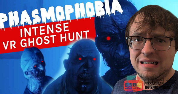 VR恐怖游戏《恐鬼症》进入9月Steam平台TOP20销量排行榜