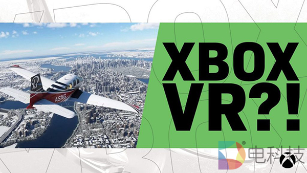 「微软模拟飞行」代码暗示Xbox主机有望加入VR支持