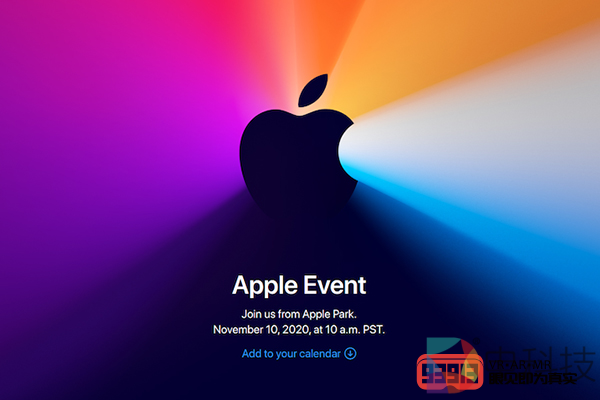 苹果的下一个时代，从今年「双11」开始