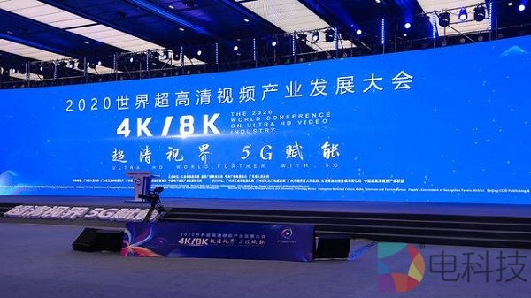 “8K+VR+影院” 总台2021春晚将实现三大技术突破