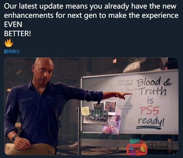 PSVR游戏《鲜血与真理》发布PS5画质增强更新