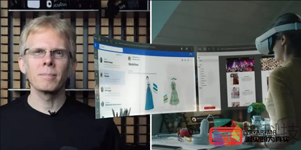 约翰·卡马克：Oculus Browser将被打造成VR/AR工作平台