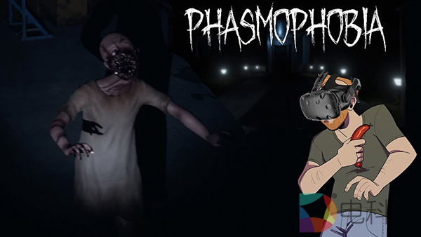 Steam销量榜：多人合作捉鬼VR游戏「恐鬼症」喜提四连冠