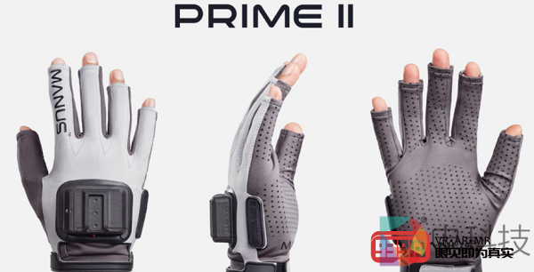 1499欧元起，Prime II系列VR数据手套降价大促销