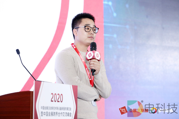 百度VR云展会解决方案亮相2020会展三新展 领先技术深入落地会展场景