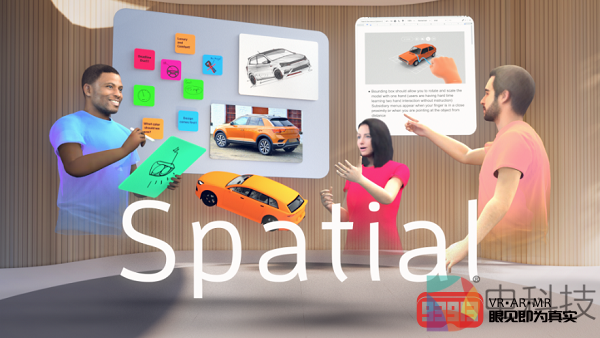 VR/AR协作平台Spatial推出最新更新