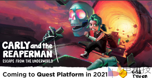 VR多人冒险游戏《Carly and the Reaperman》即将登陆Oculus Quest