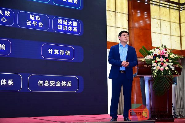 光辉城市的「数字孪生」，打的什么牌？