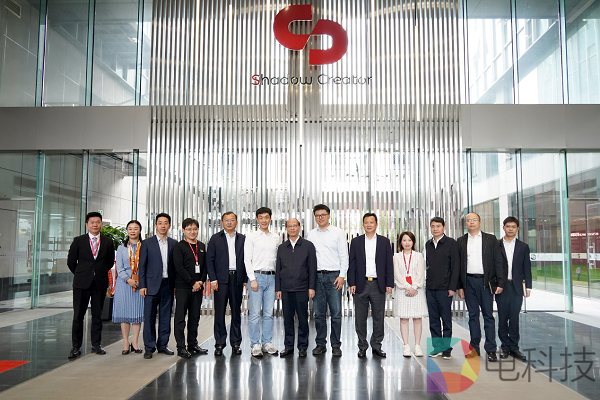 江西省委常委、南昌市委书记吴晓军一行走访调研影创科技集团总部