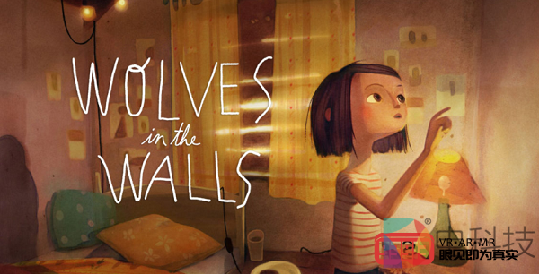 打造全新AI互动体验：VR影视作品《墙壁里的狼》现已登陆Oculus Quest