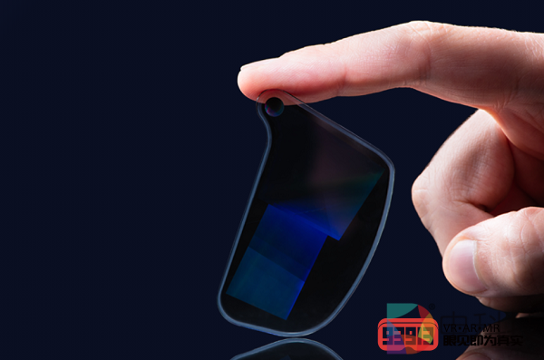 芬兰AR显示屏开发商Dispelix与日本高性能玻璃晶片商HOYA达成合作伙伴关系