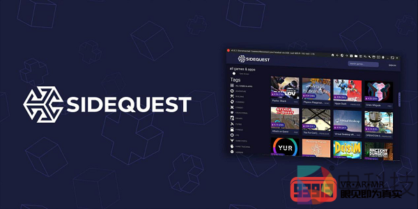 SideQuest加入Khronos组织，将参与推动OpenXR行业标准发展