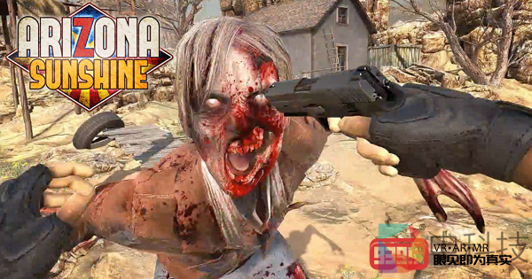 Vertigo Games表示：大约有十分之一的VR玩家拥有《亚利桑那阳光》