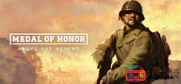 支持多人在线模式：VR射击游戏《荣誉勋章：超越巅峰》发布最新预告片