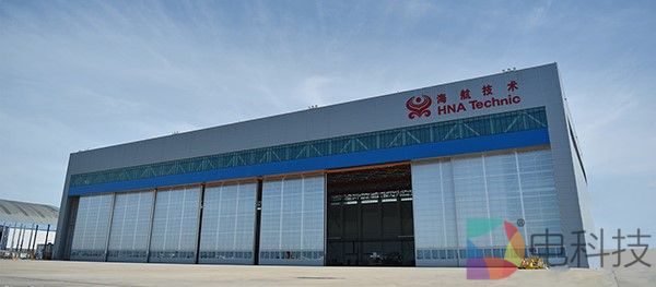 开启航空维修培训新纪元：海航VR培训在线平台上线