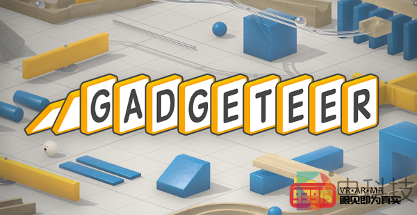 VR拼图游戏《Gadgeteer》PSVR版将于明年第一季度上市