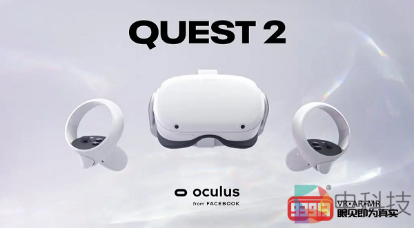全美境内Oculus Quest 2售罄，官网新订单发货已排到1月11日