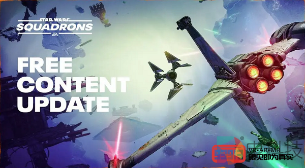 VR射击游戏《星球大战：战机中队》发布最新DLC