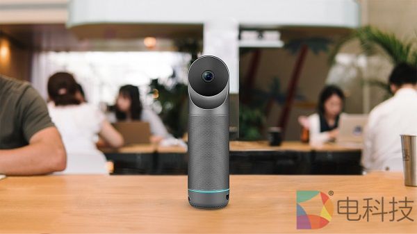看到科技发布Kandao Meeting Pro 360°视频会议机，打造完美视频会议体验