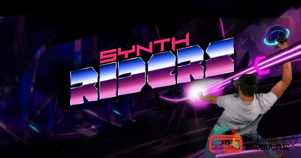兼容多人模式：VR节奏音游「Synth Riders」发布最新更新