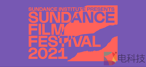 2021圣丹斯电影节「New Frontier」项目将在VR中举行展映
