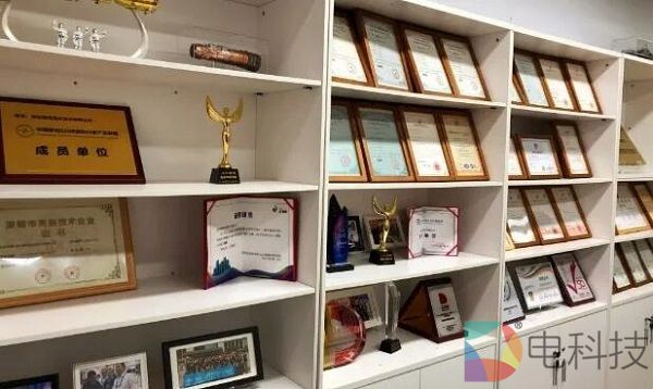 0glasses荣获“2020加博会”三项大奖