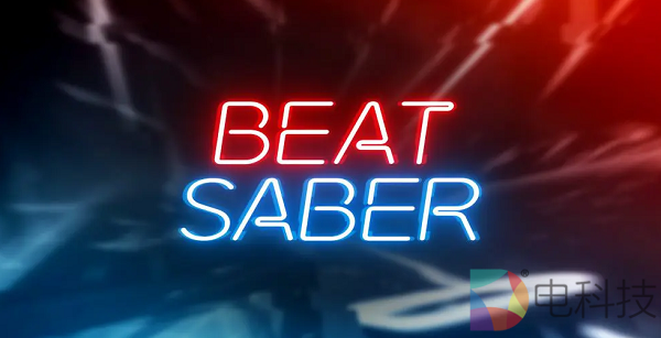 VR节奏音游「Beat Saber」“OST 4”DLC将于明年发布
