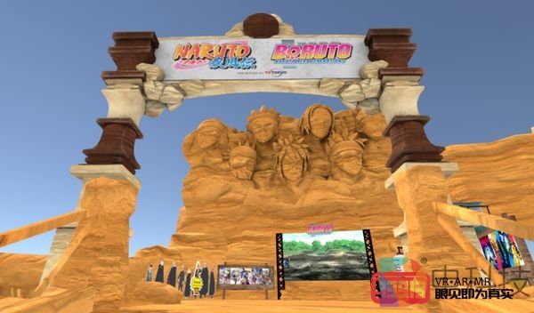 「博人传：火影忍者新时代」将参展VR活动「虚拟市场5」