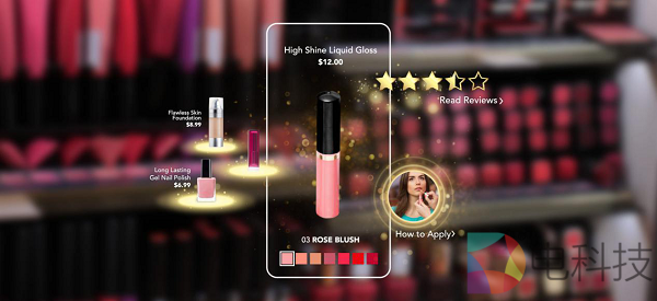 当美妆遇到沉浸式技术，数字化如何驱动颜值经济转型升级？