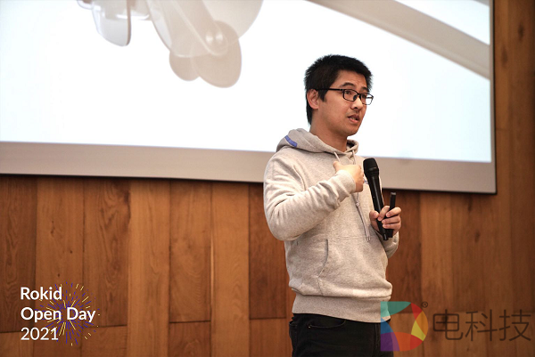 RokidOpen Day在杭州召开，首次阐释“未来交互”理念