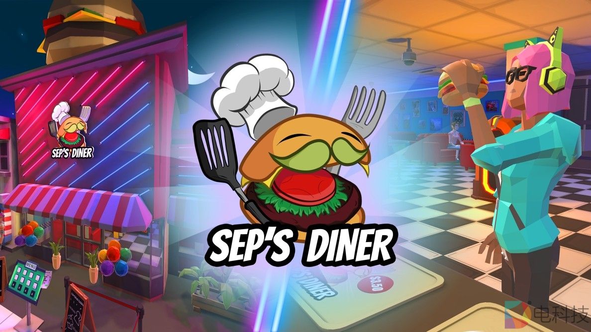 模拟经营《赛记小厨》VR游戏，奇遇3让你免费过把厨师瘾