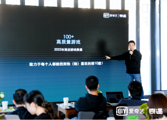 1201【新闻通稿】千元旗舰，快乐简单！爱奇艺奇遇Dream VR一体机正式发布(1)1150.png